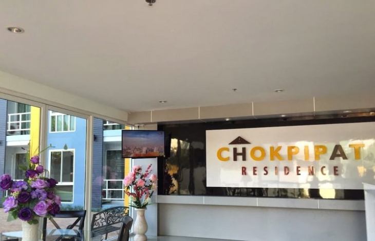 Chokpipat Residence