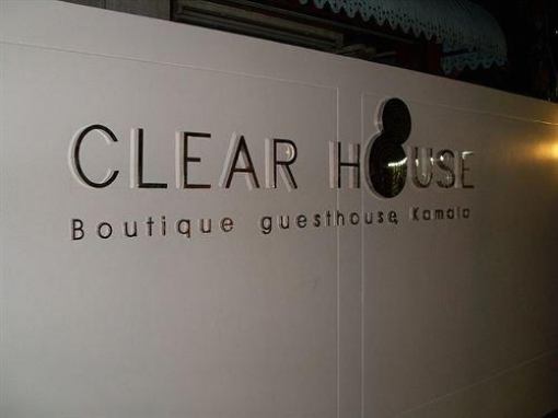 Clear House Phuket