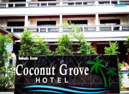 Coconut Grove Hotel Chaweng