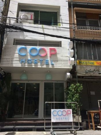 Coop Hostel