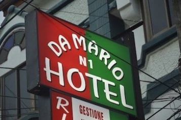 Da Mario Hotel & Restaurant