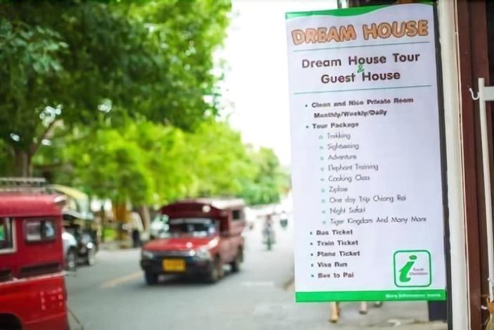 Dream House Chiangmai