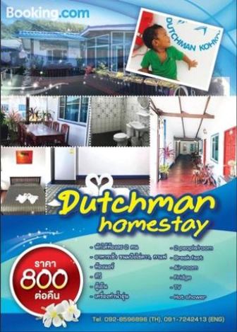 Dutchman Homestay