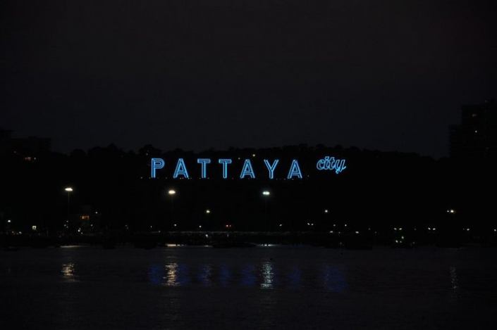 Exclusive Apartment In Pattaya - 27003321