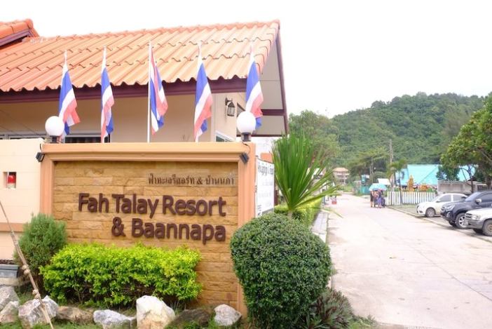 Fah Talay Resort