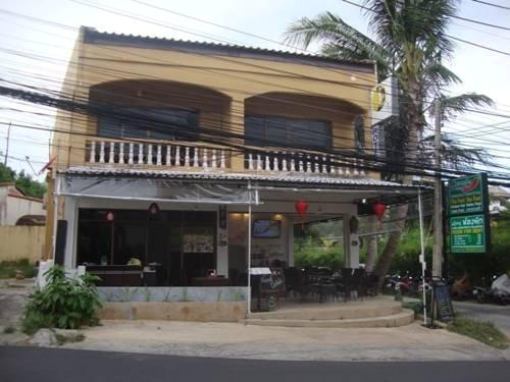 Gaeng Phet Restaurant and Guesthouse