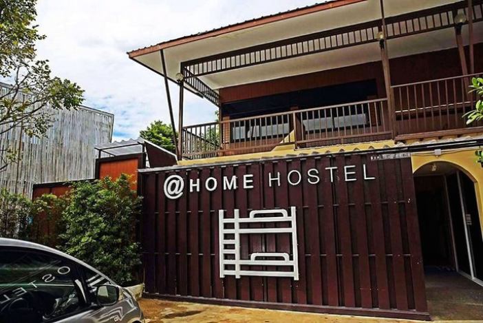 @Home Hostel Wua Lai Chiang Mai