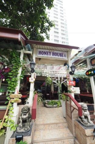 Honey house1