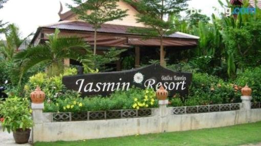 Jasmin Resort Khao Lak