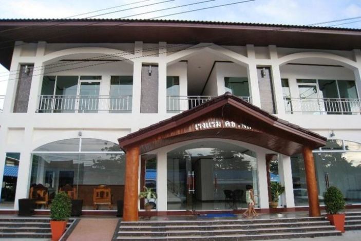 Kachapol Hotel Koh Chang