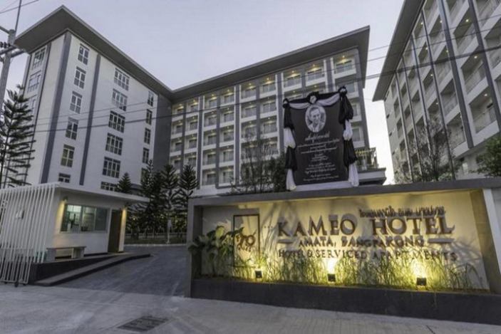 Kameo Hotel Amata Bangpakong