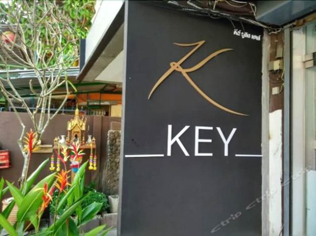 Key Boutique House