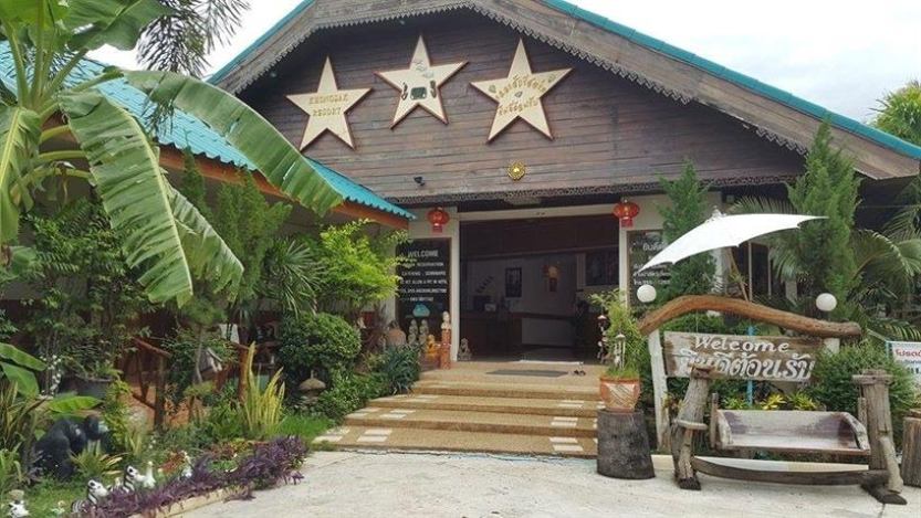 Klongsak Resort