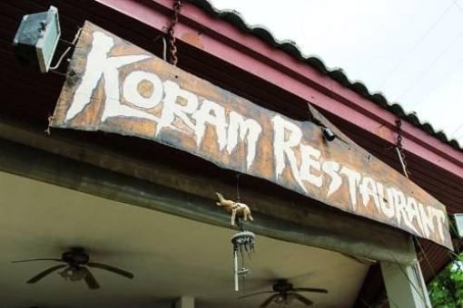Koram Resort Samroiyod Prachuap Khiri Khan