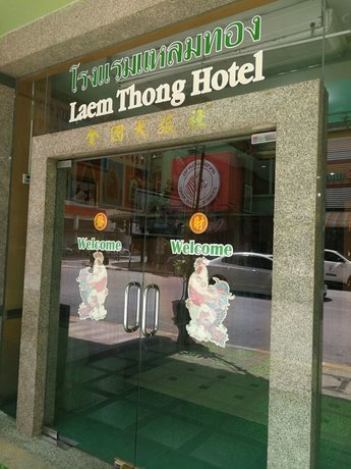 Laemthong Hotel