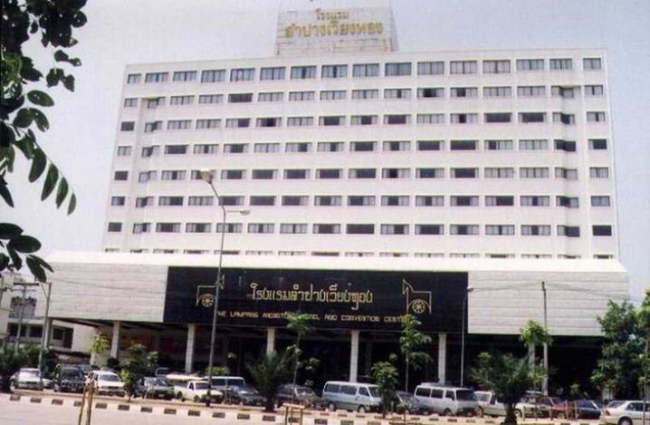 Lampang Wiengthong Hotel