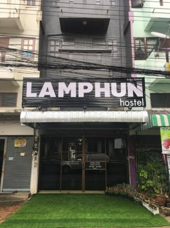 Lamphun Hostel