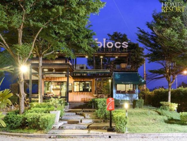 Le blocs Resort and Cafe