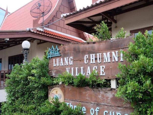 Luang Chumni Village