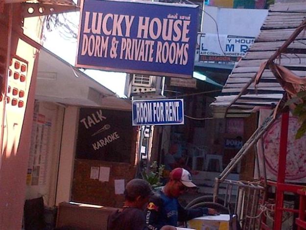 Lucky House Private Room