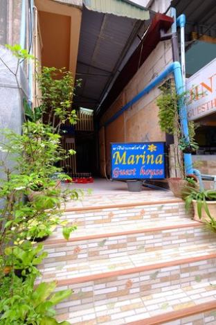 Marina Ao Nang Guesthouse