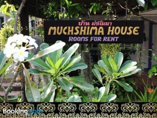 Muchshima House