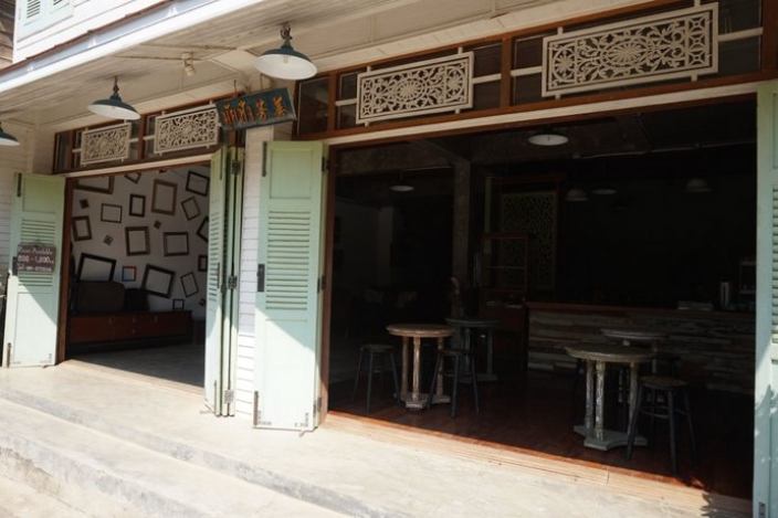 Muiphang Guesthouse