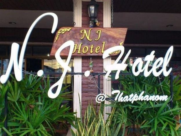 N J Hotel