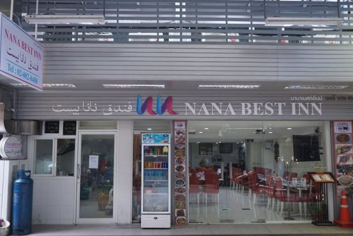 Nana Best Inn