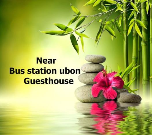 Near Bus Guesthouse Center Ubon