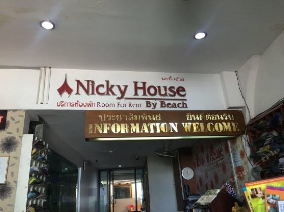 Nicky House by Beach