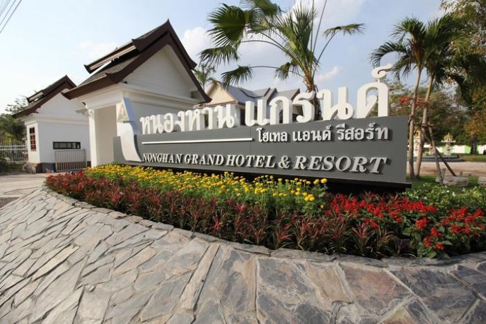 Nonghan Grand Hotel and Resort