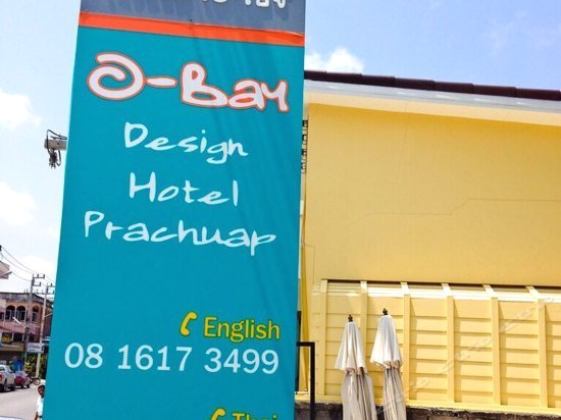 O-Bay Design Hotel Prachuap