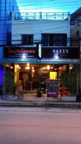 Oasis Hostel Ko Pha Ngan Town