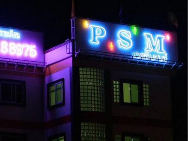 PSM Apartment