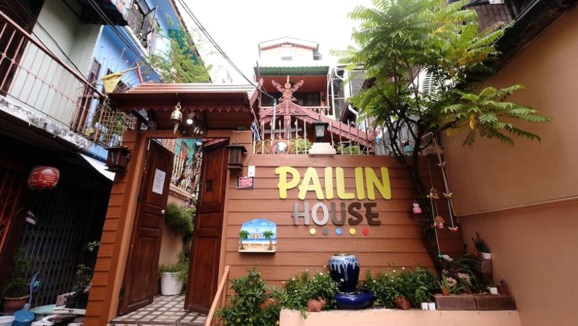 Pailin Guest House