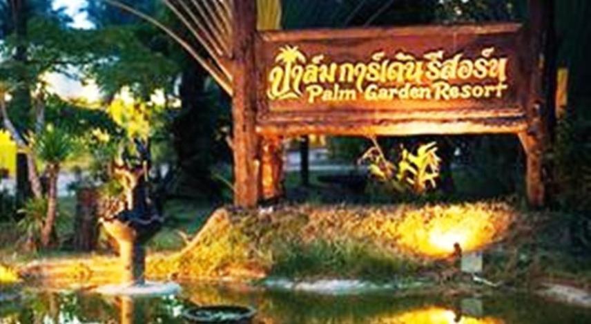 Palm Garden Resort