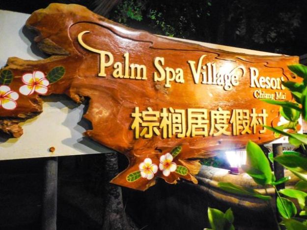 Palm Spa Village Resort
