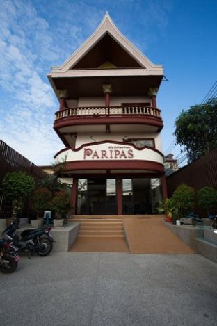 Paripas Express Patong