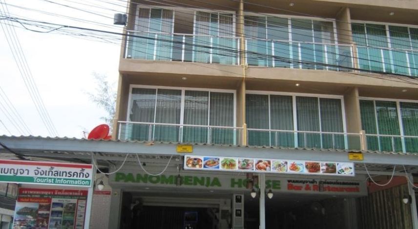 Phanom Benja House Bar and Restaurant