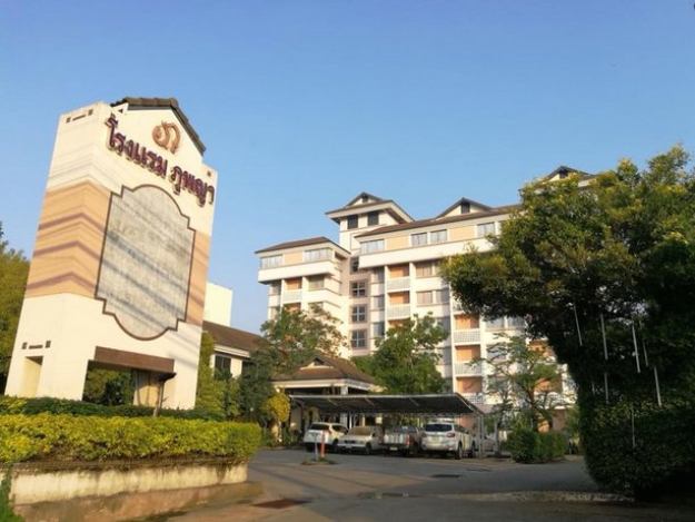 Phuphaya Hotel Pakchong