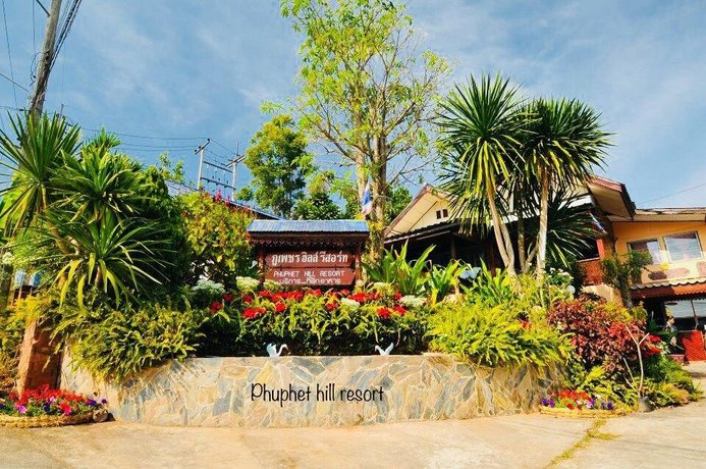 Phuphet Hill Resort