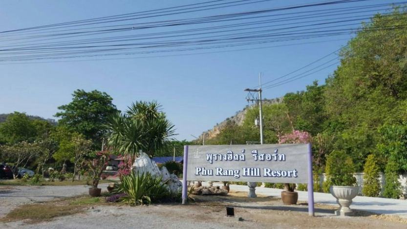 Phurang Hill Resort
