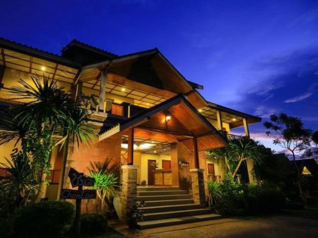 Phurua Resort