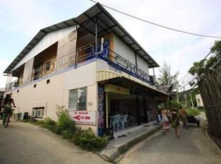Pongpan House