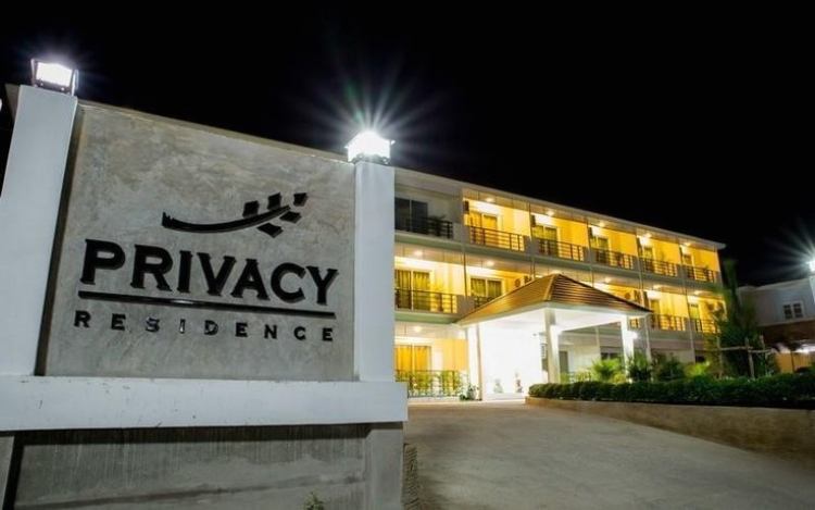 Privacy Residence Lopburi