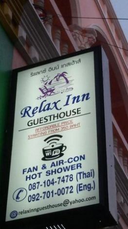 Relax Inn Rayong