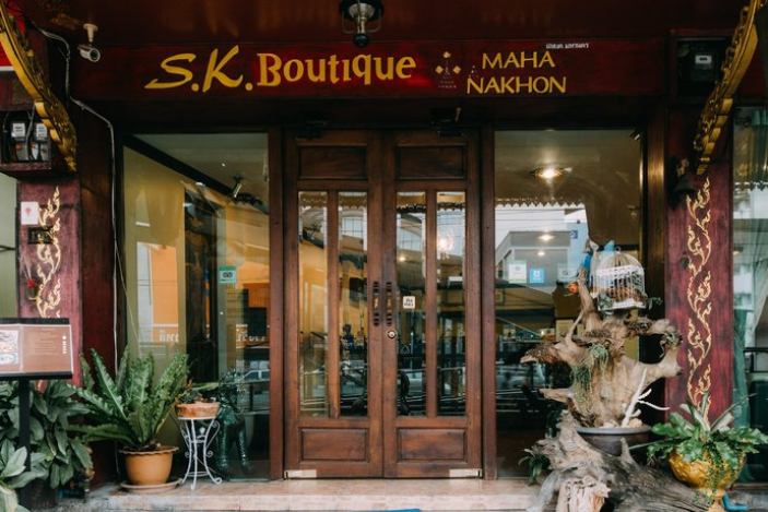 SK Boutique Mahanakhon Hotel Bangkok