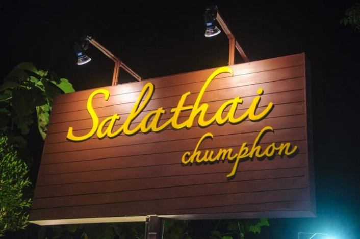 Salathai Chumphon