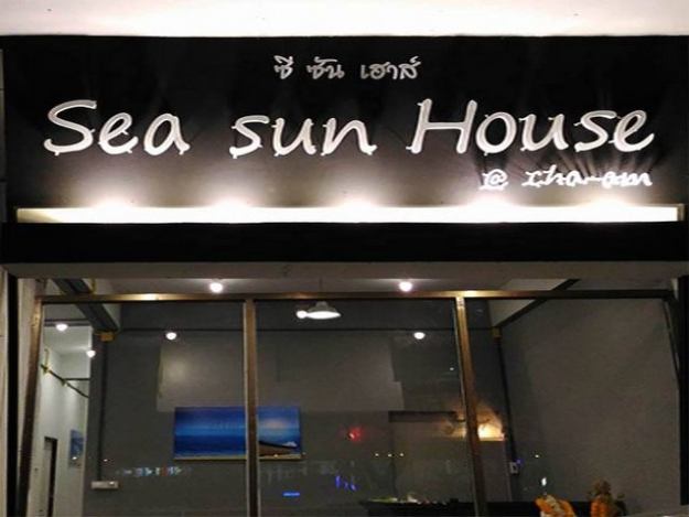 Sea Sun House At Cha Am